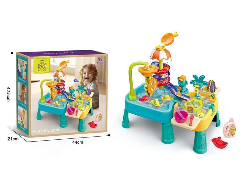 Multifunctional Water Table