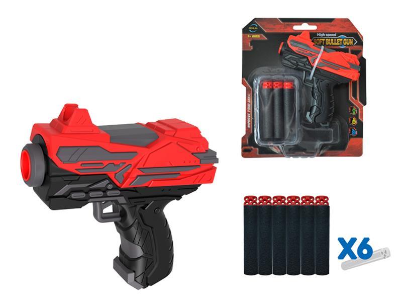 Cosmic Mini Gun