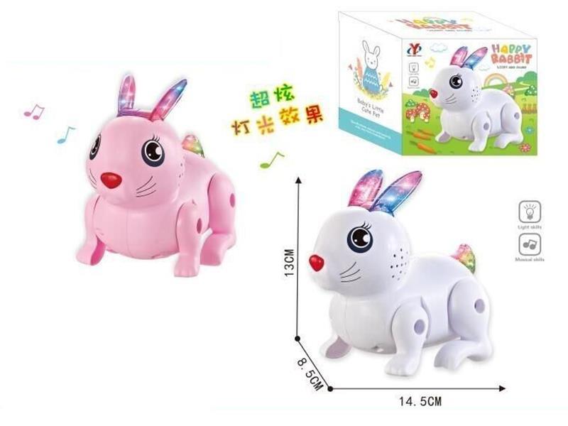 B/O Rabbit
