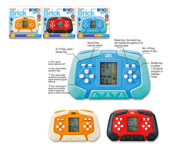 Tetris Game Console