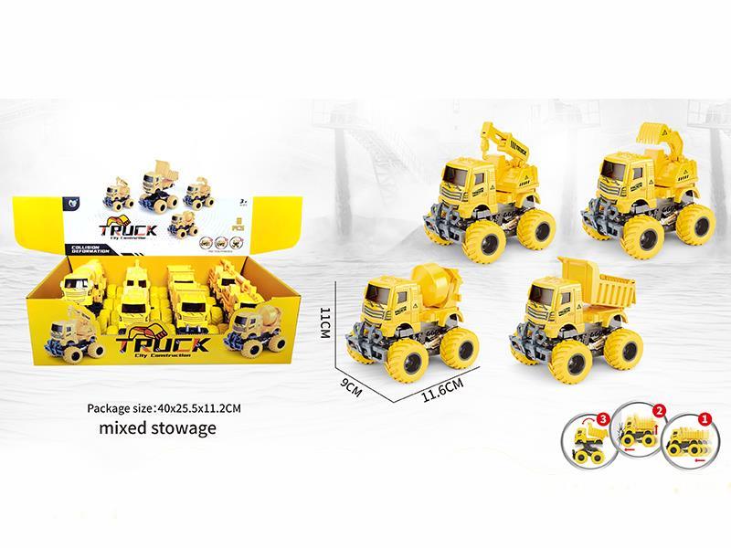 Bouncing Friction Engineering Truck 8pcs