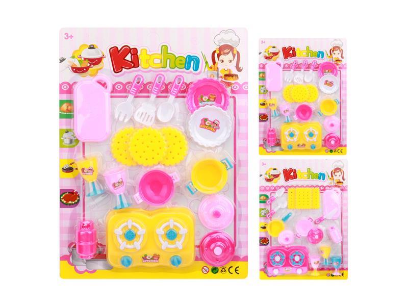 Solid Color Tableware Toy