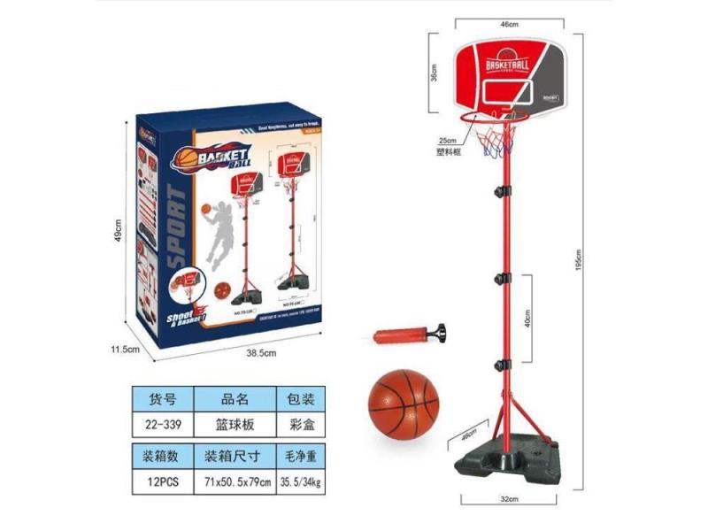 Basketball Board