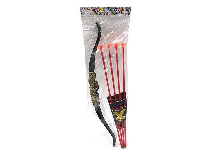 Bronze Bow And Arrow