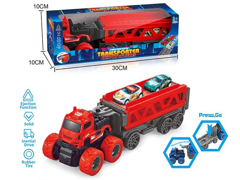 Friction Fold Transport Storage Car With Ejection Function(Red/Blue)