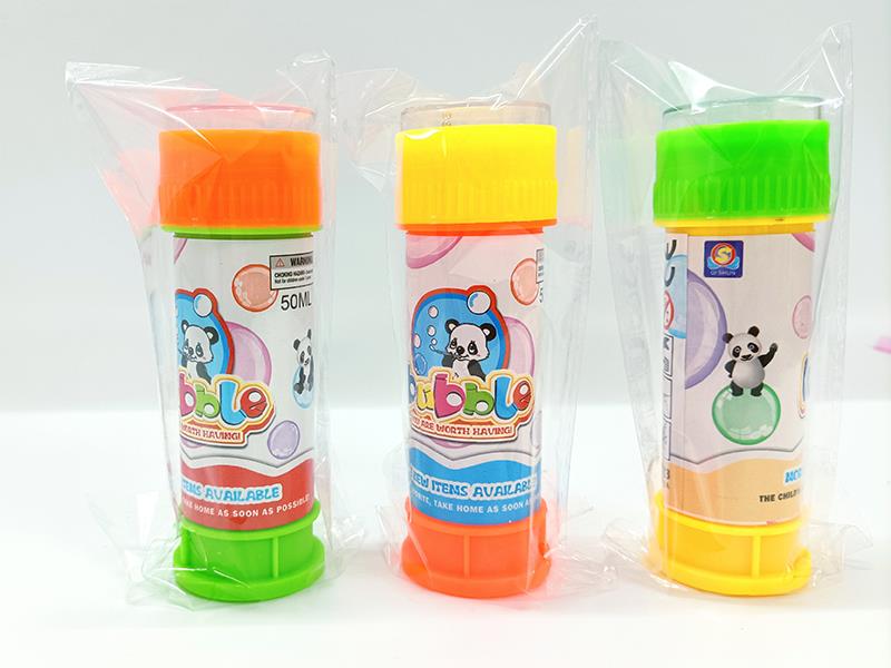 Maze Game Blowing Bubble Toy