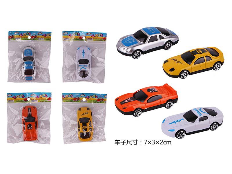 Slide Small Car