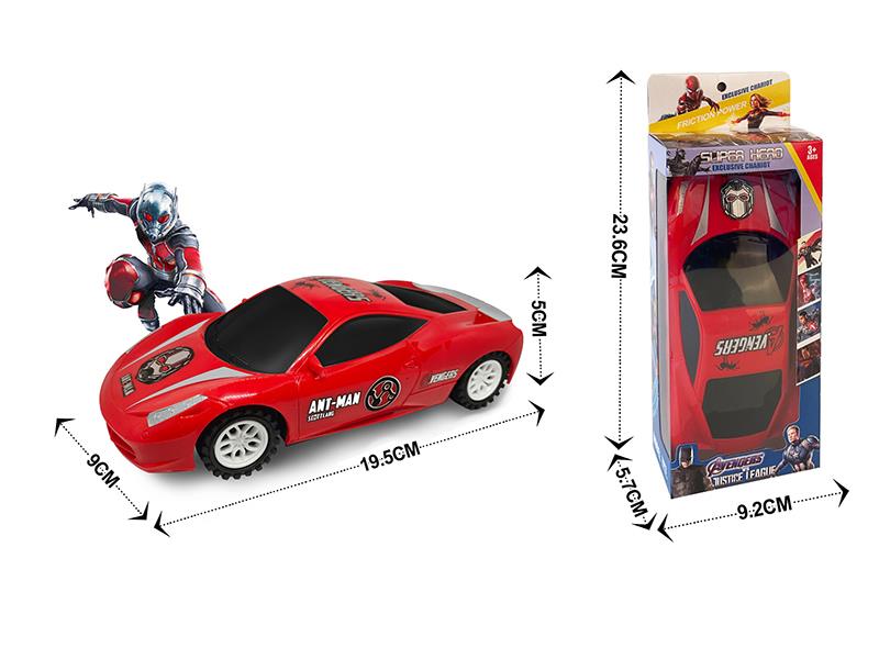 Friction Car(Ant-Man)