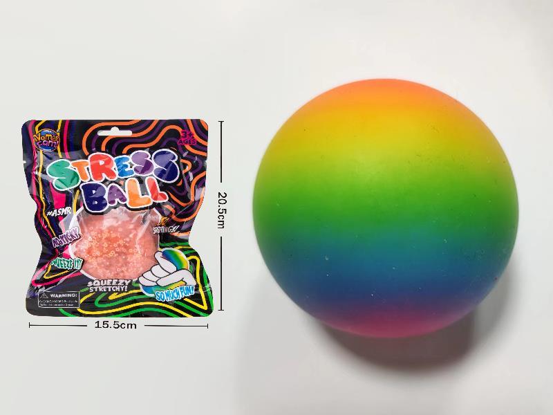 7cm Rainbow Ball Decompression Toys