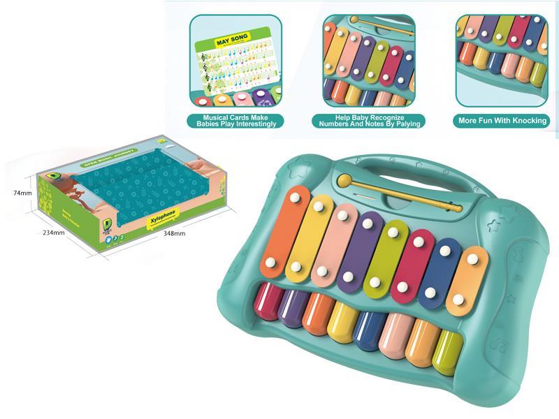 Xylophone