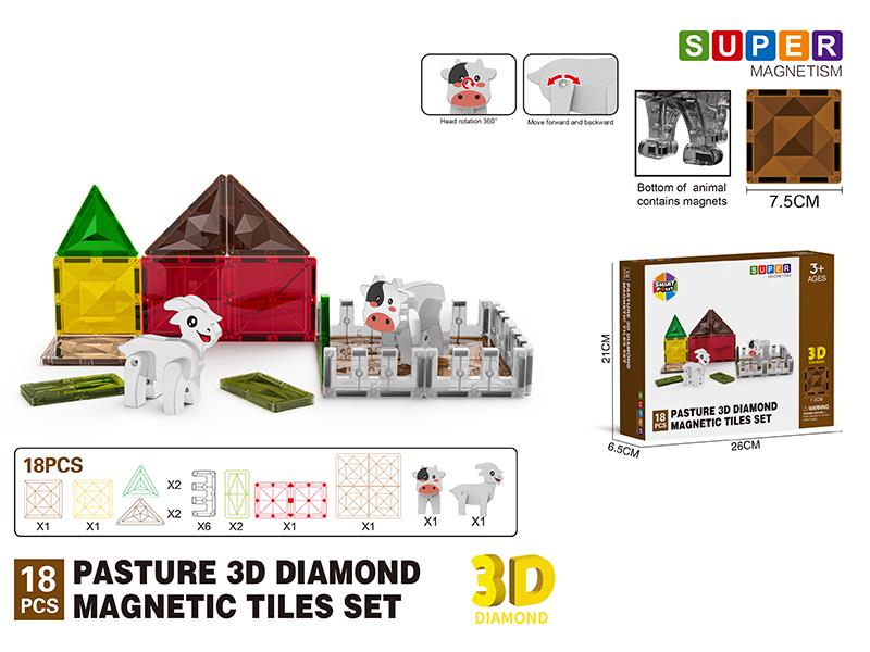 Pasture Series 3D Diamond Magnetic Tiles Building Blocks 18pcs