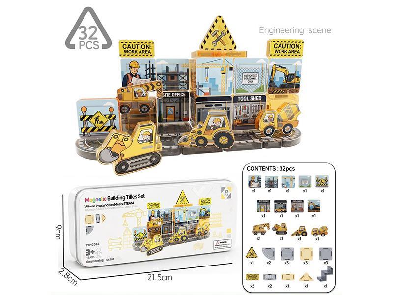 3.75cm Engineering Scene Magnetism Building Blocks 32pcs