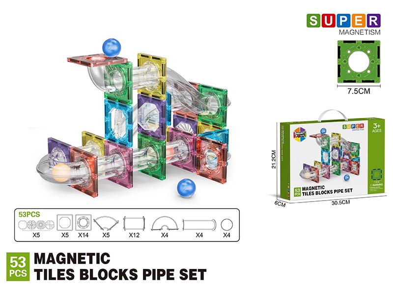 7.5cm Magnetic Tiles Building Blocks Pipe Set - 53pcs