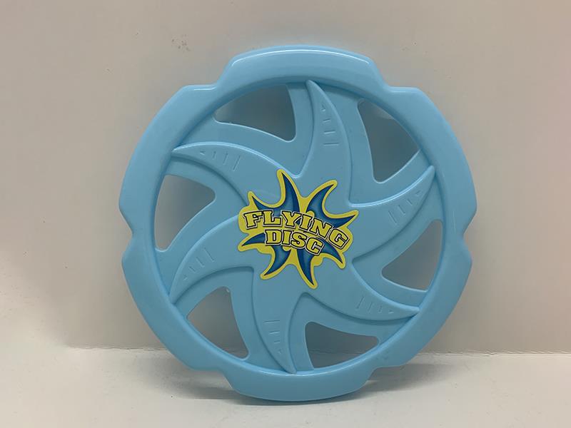 Frisbee Toy