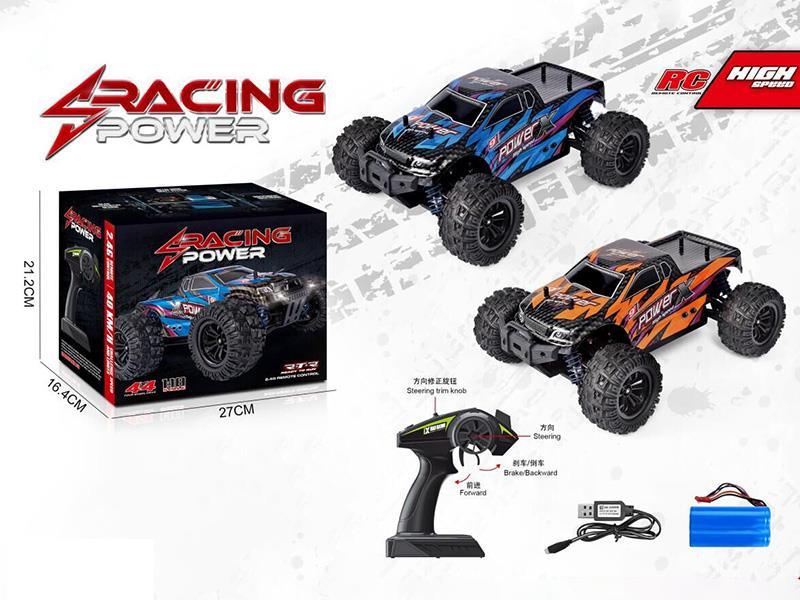 1:18 2.4G R/C 4Wd High Speed Pickup Truck
