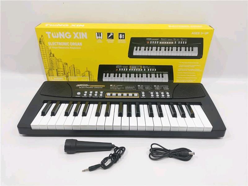 37 Key Multi-Function Electronic Organ With Microphone,USB