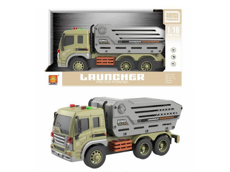 1:16 Friction Armored Car(4 Keys,With Sound And Light)