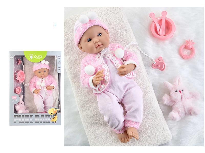 16-Inch Vinyl Doll