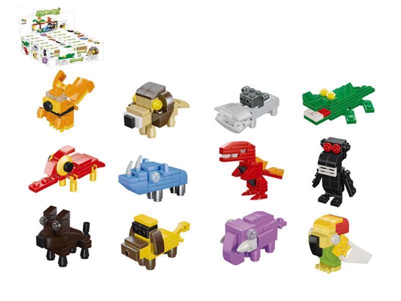 12 Animals Building Blocks