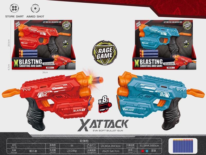 Eva Soft Bullet Gun