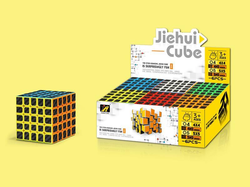 Five Order Magic Cube /Black Carbon Fiber