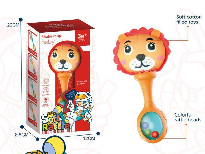 Lion Sand Hammer