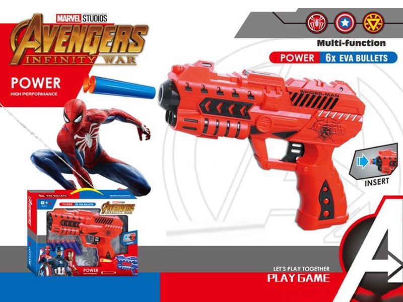 Spider Man Soft Bullet Gun Suit
