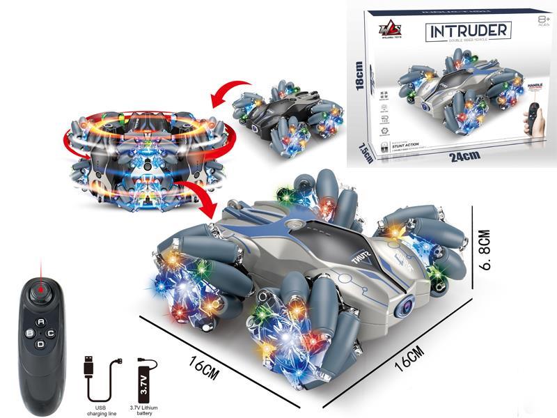 2.4G R/C Light Double-Sided Rollover