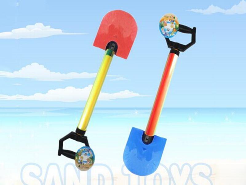 Beach Toy