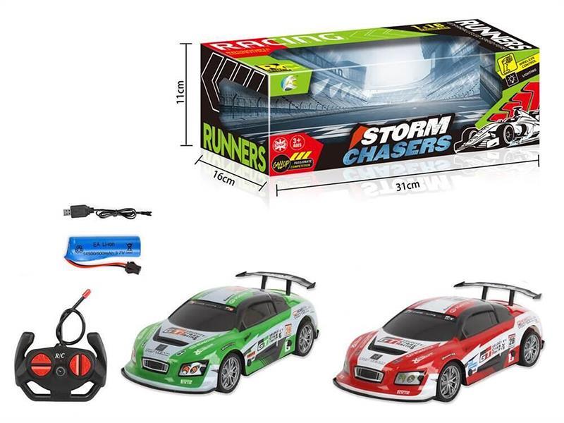 1:16 Four-Way Remote Control Simulation Car With Lights (Including Power) (27Mhz)