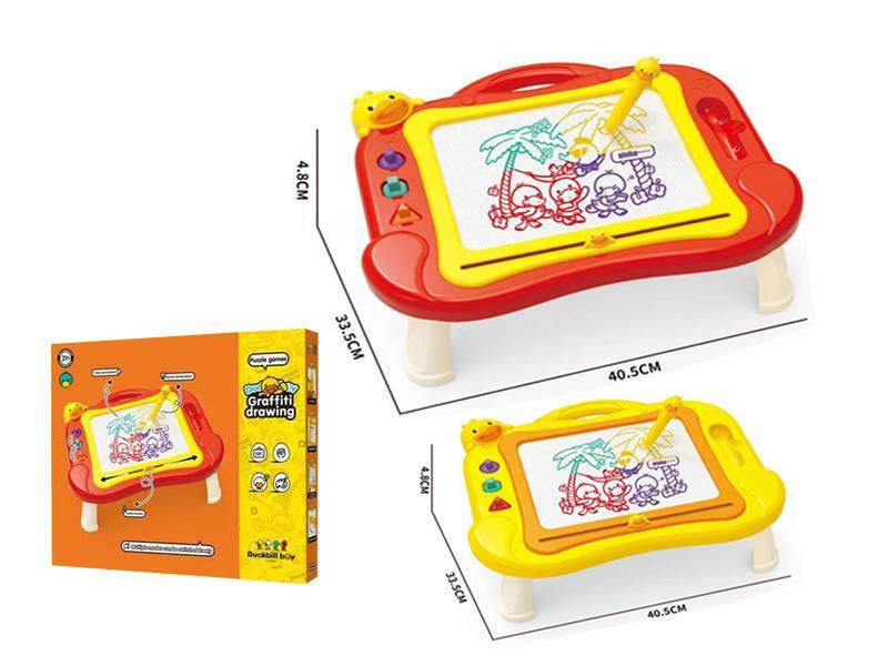 Color Multi-Functional Writing Board