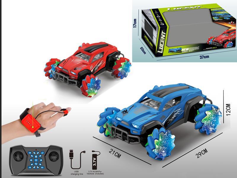 2.4G Double R/C Light Drift Car