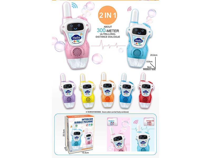 Bubble Walkie-Talkie 2-In-1