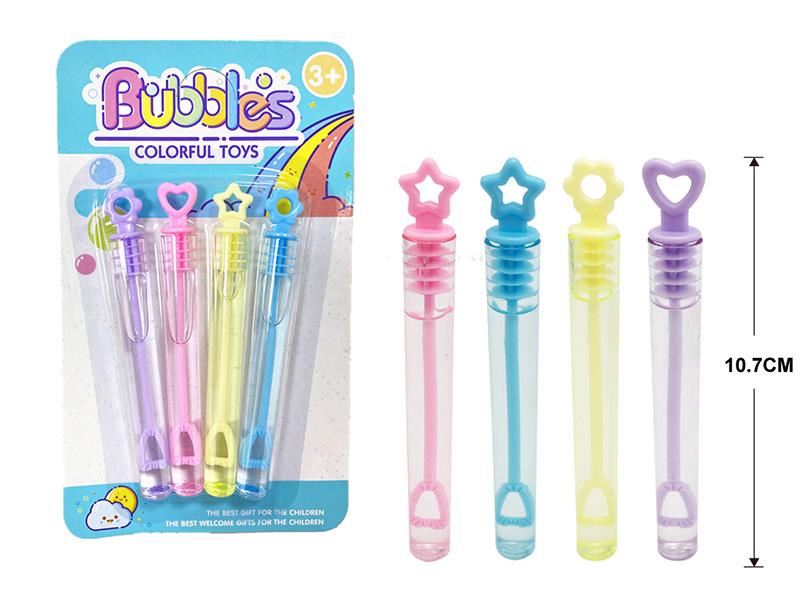 Mini Bubble Stick 4PCS