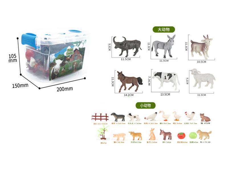 Farm Animals Set