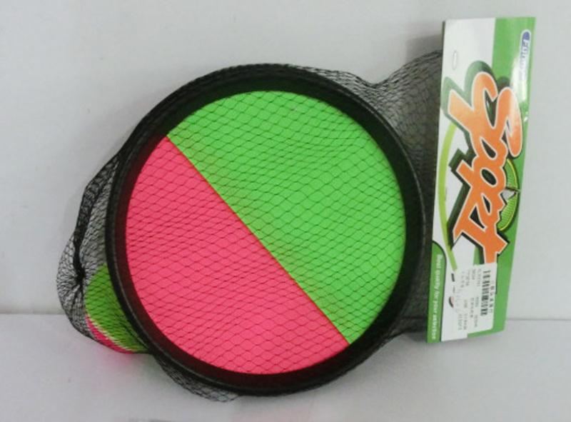 Other Sports Toy