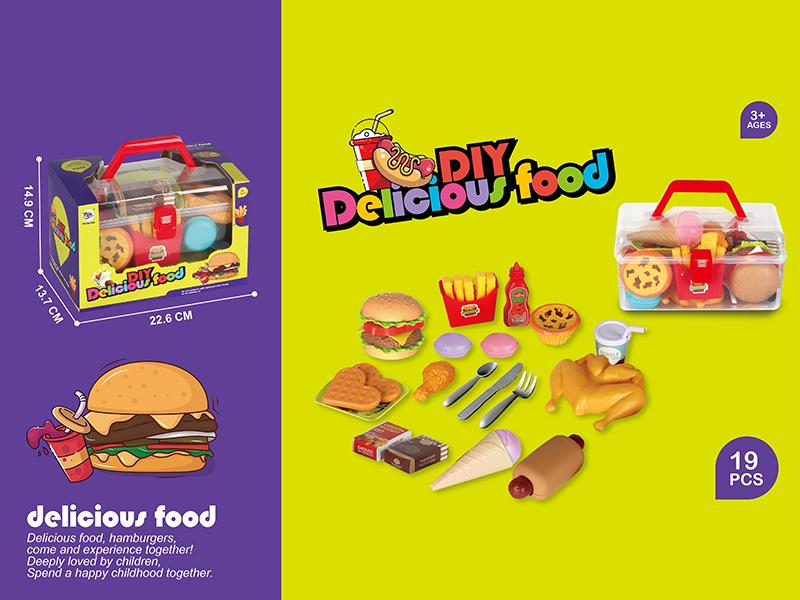 Delicious Food Hamburger Set Simulation Toys 19pcs