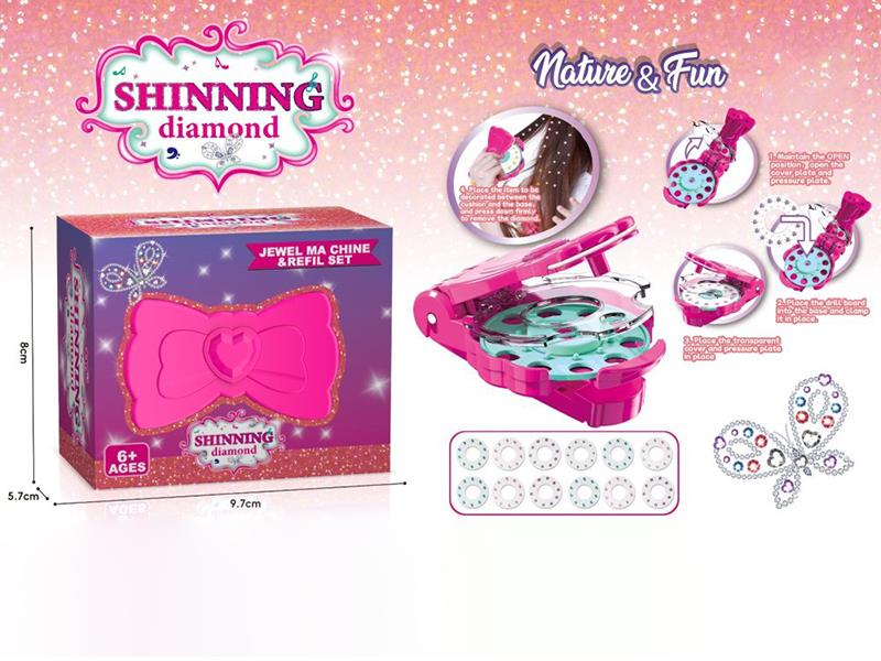 Shinning Diamond Machine