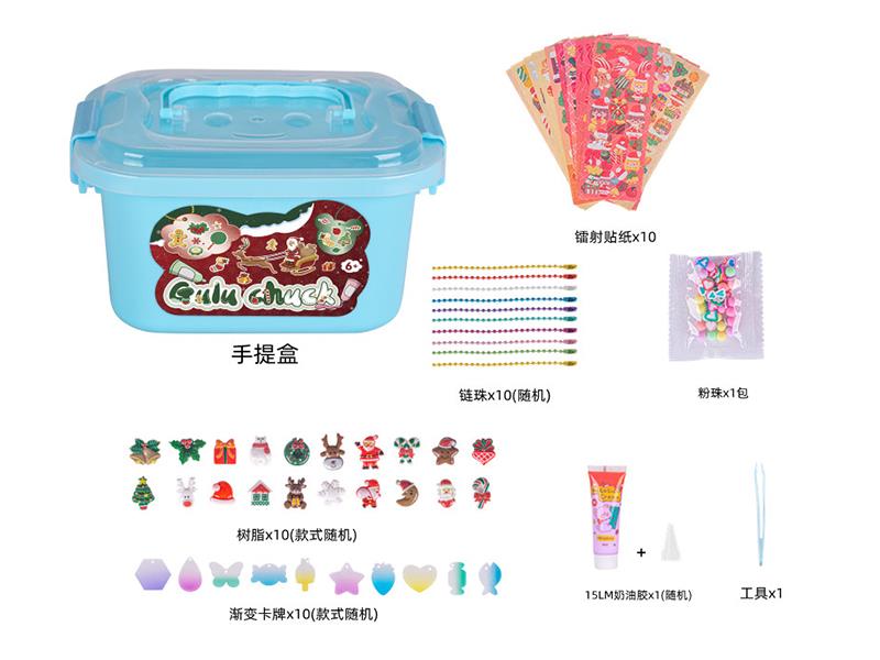Christmas Theme DIY Cream Glue Adhesive Sticker Goo Card Keychain Set(10 Gradient Cards)