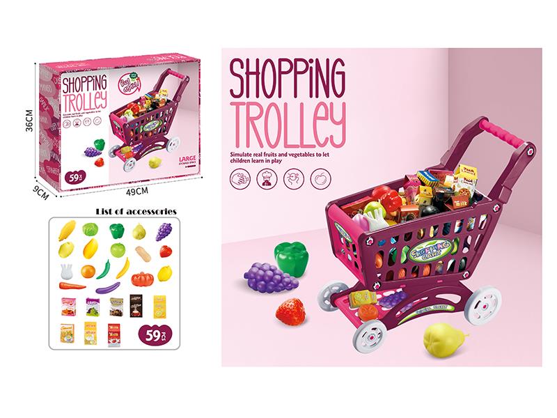 57CM Large Shopping Cart Set