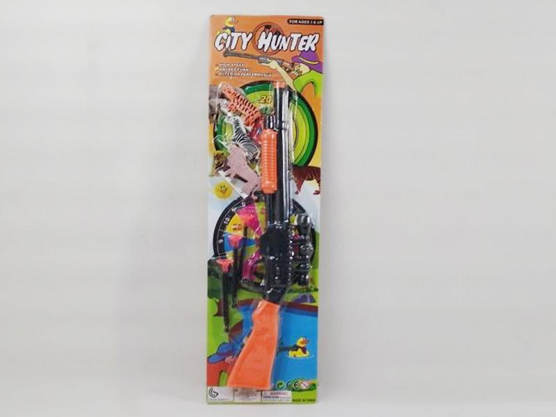 Soft Bubble Gun