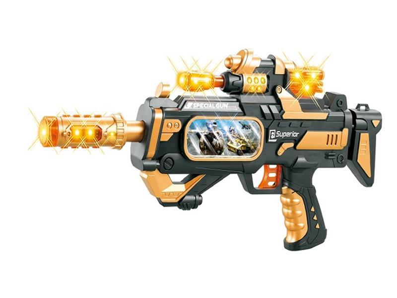 B/O Voice Gun