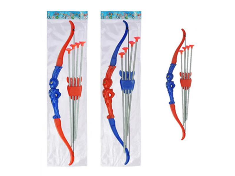 Bow And Arrow