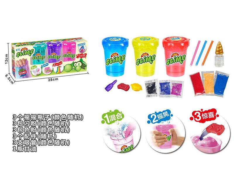 DIY Slime