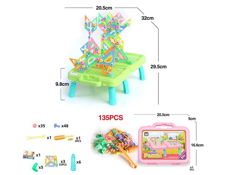 Tangram DIY Puzzle Table(135PCS)