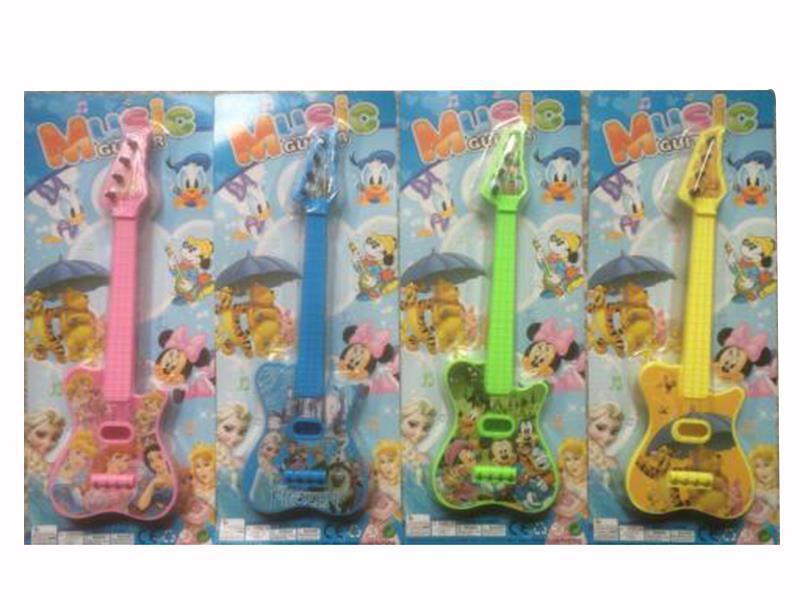 Guitar