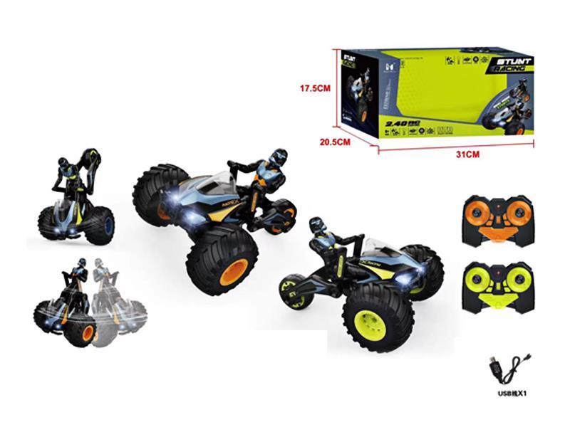 R/C Deformation Car