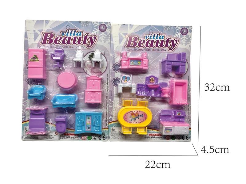Toy Furniture Set