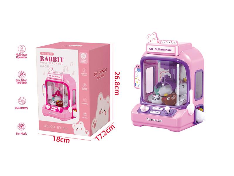 Doll Machine