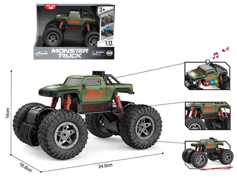 1:12 Friction Cross Country Car(4WD,Compressions,Aseismatic Function)